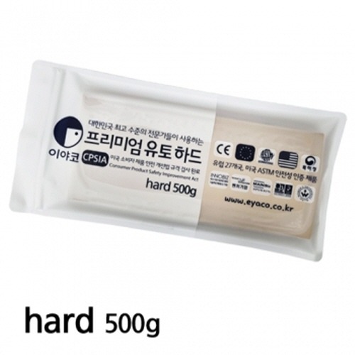 이야코 프리미엄유토 하드 500g (최고급 품질)