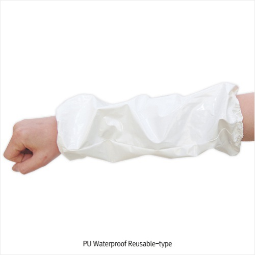 GuarDian® PU Waterproof or Non-woven Arm Cover, Eco Friendly Material 방수 재사용 or 일회용 팔토시, Reusable / Disposable-type, Free-size (60개입)