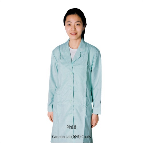 Keumsung® Cannon Lab Coats/Gown, General Purpose, With 15% Cotton +85% Polyester 캐논 가운-옥색, Ideal for Laboratory &amp; Medical