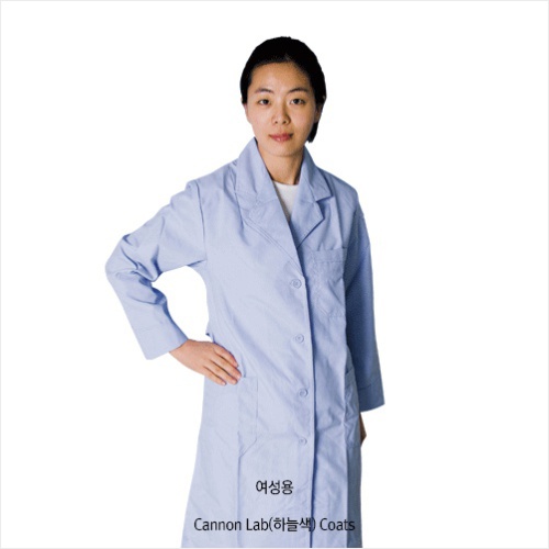 Keumsung® Cannon Lab Coats / Gown, General Purpose, With 15% Cotton +85% Polyester 캐논 가운-하늘색, Ideal for Laboratory &amp; Medical