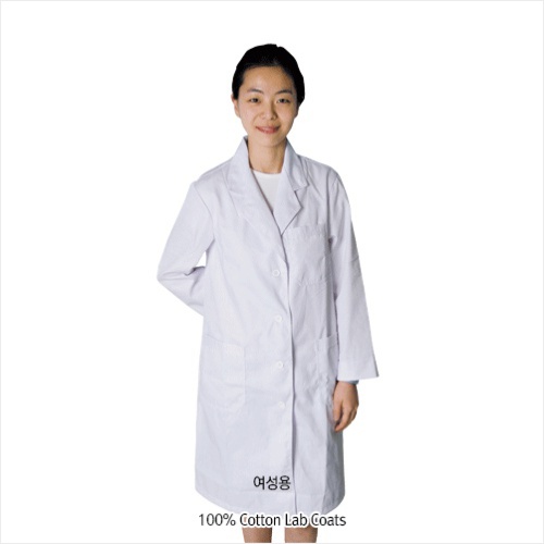 Keumsung® 100% Cotton Lab Coats / Gown, General Purpose 순면 가운-백색, Ideal for Laboratory &amp; Medical