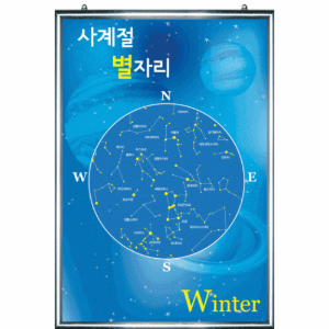 판넬 - 사계절 별자리(겨울)