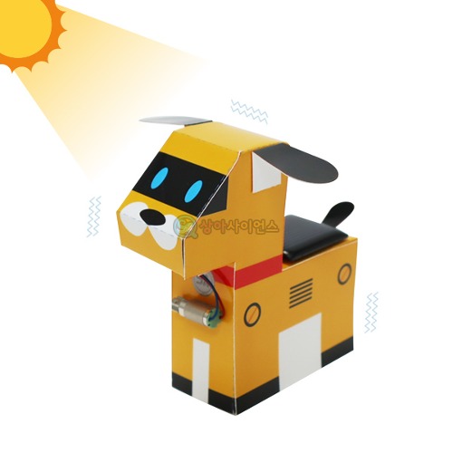 에너지 전환 태양광 강아지 로봇(1인용 포장)