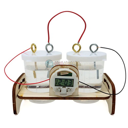 소금물 연료전지 시계(1인용 포장)