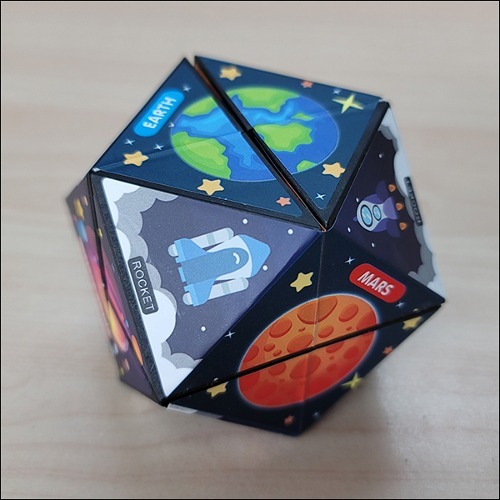 태양계행성 우주 매직퍼즐 (2개 SET)